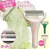 Kawabata Takisaburo Shoten Limited Edition Nonoji Cabbage Peeler, Cabpi MAX, Kitchen Goods, Time-Saving Peeler, Dual-Blade, Sharp, Fluffy Julienne, Po