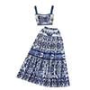 Women's Celadon Printed Set Summer Waistless Camisole Vest High Waist Mid-Length Halter Skirt Suit