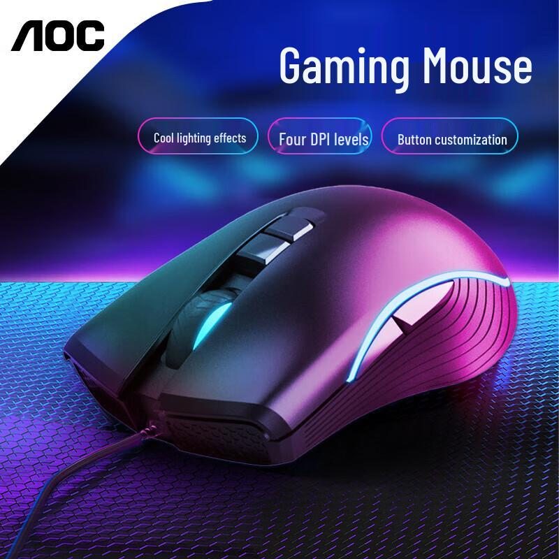 

AOC GM160 Wired Gaming Mouse