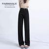 Mark Fairwhale Women's High-Waist Straight-Leg Loose Fit Jeans