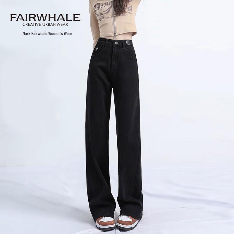 

Mark Fairwhale Women s High-Waist Straight-Leg Loose Fit Jeans 29