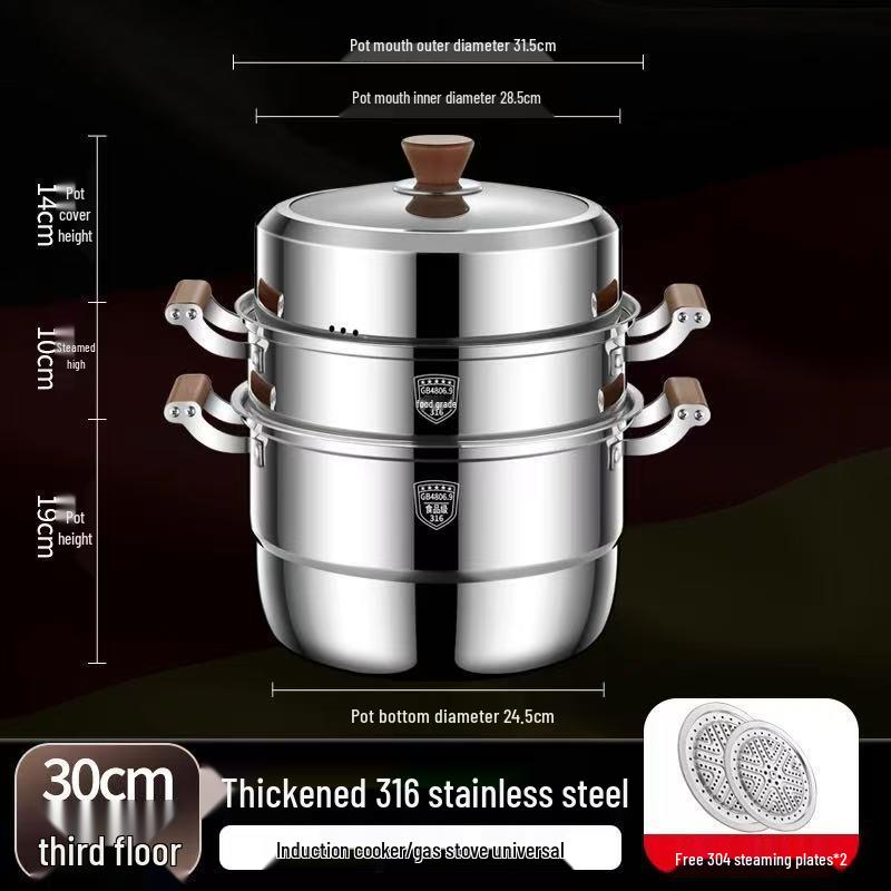 316 Stainless Steel Multi-Layer Steamer Pot - High Capacity, Food Grade, Thick Design