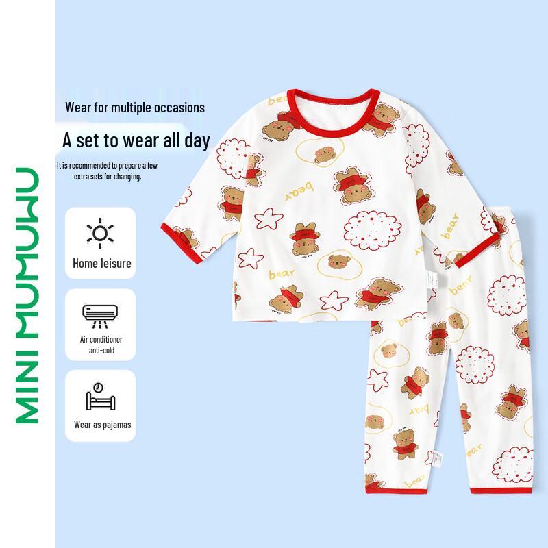 

Kids Thin Summer Pajama & Homewear Set 90