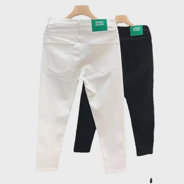 Herren Slim-Fit Weiße Jeans - Trendige, Stretchige Neun-Punkt-Sommerhose