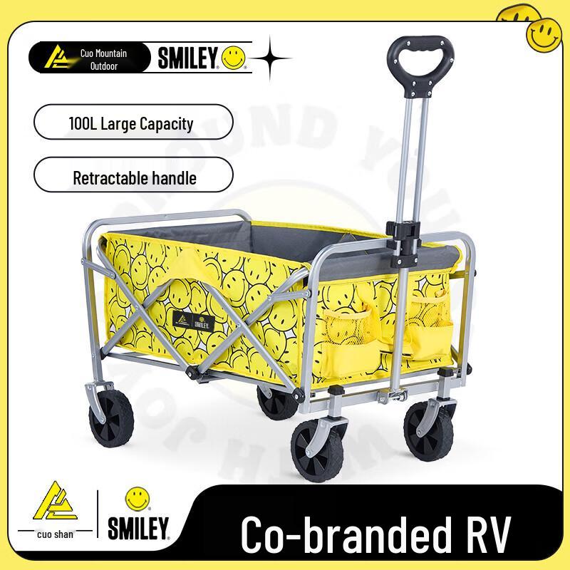 SMILEY Cuoshan 100L Foldable Camping Cart
