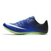 Nike Zoom Superfly Elite Hyper Cobalt Unisex Sneakers Blue White-Black 835996-413
