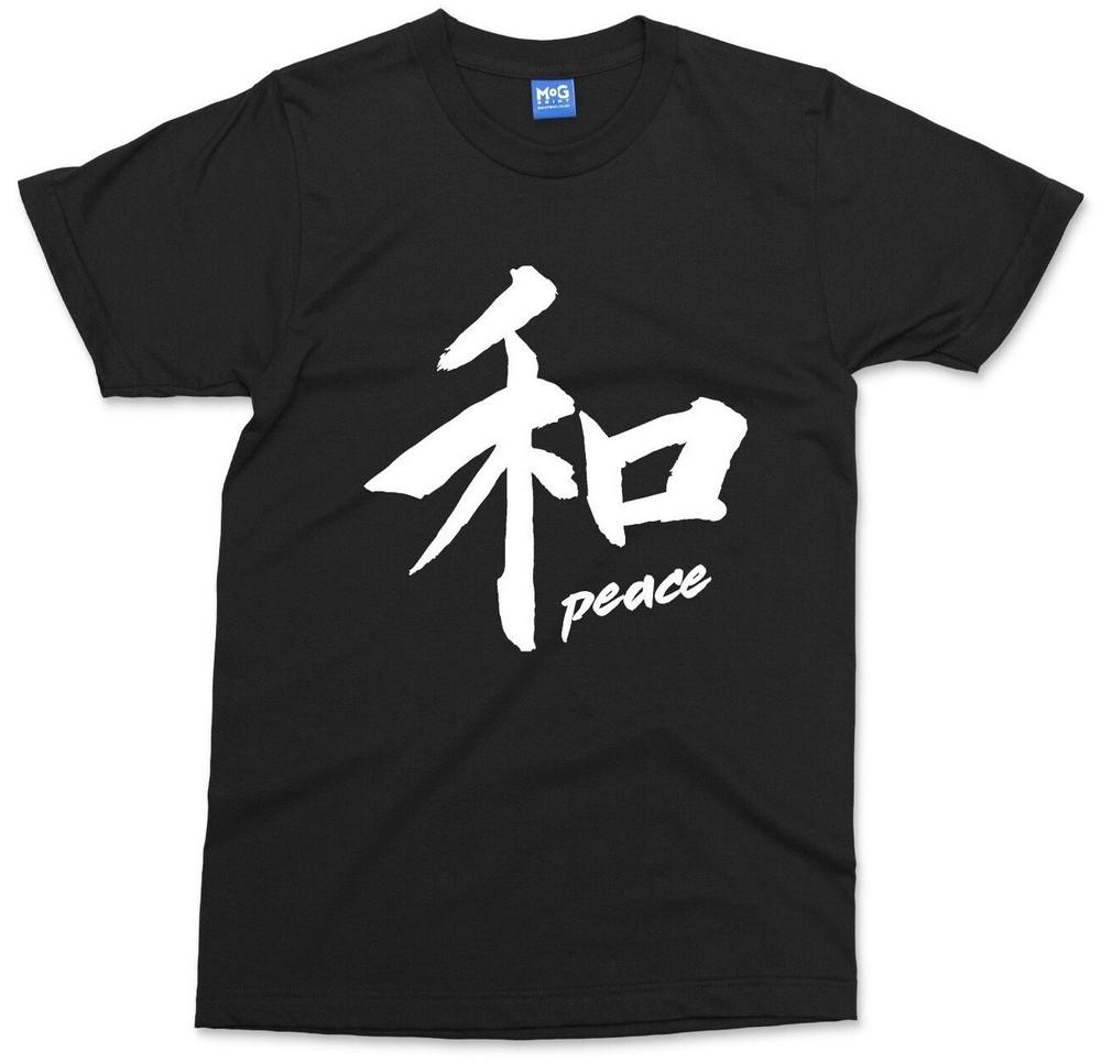 Peace Kanji T-shirt Japanese Samurai Miyamoto Musashi Motivational Saying Shirt