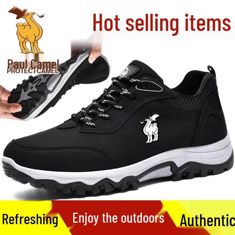 Paul Camel Men s Breathable Casual Hiking Shoes 43