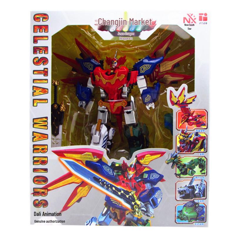 Divine Beast King Kong Six-Transformation Toy Set: Vermilion Bird, Black Tortoise, Azure Dragon, White Tiger, and Qilin Five-in-One for Boys