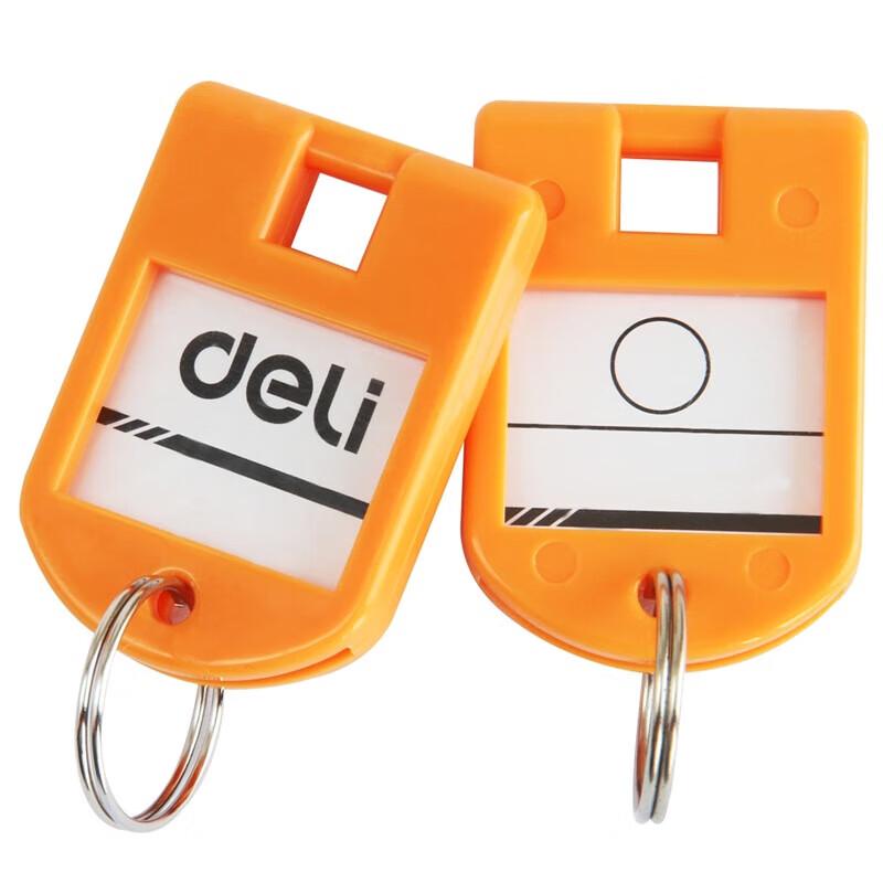 Цветные брелоки Deli (Упаковка 24 шт.)