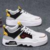 Men's New Style Breathable Sneakers, Casual Shoes, Thick-soled Shoes