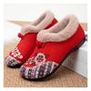 Winter Booties for Women Warm Embroidered Slippers Indoor Outdoor Moccasins Cozy House Shoes