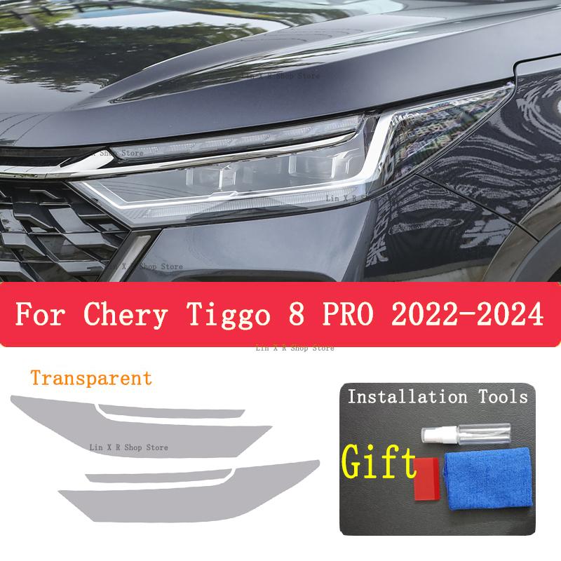 For Chery TIGGO 8 PRO  TPU Car Exterior Headlights Anti-Scratch Protective Film Headlamps Repair Sticker Accessories Refit