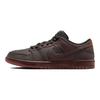 Dunk Low SB