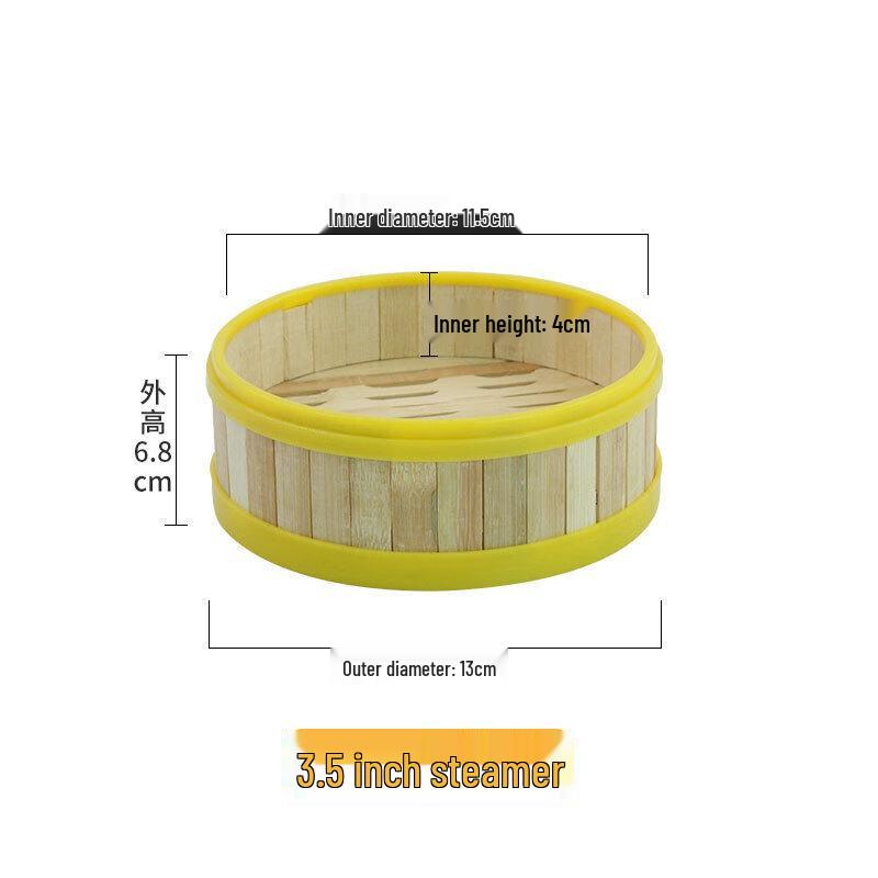 ZISIZ Deep Bamboo Steamer Set with Plastic Rim - 3.5 inch (4 Pack)