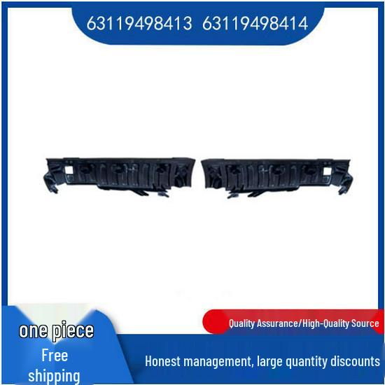 

BMW 7 Series G11 LCI Headlight Bracket (63119498413/63119498414) Left 63119498413