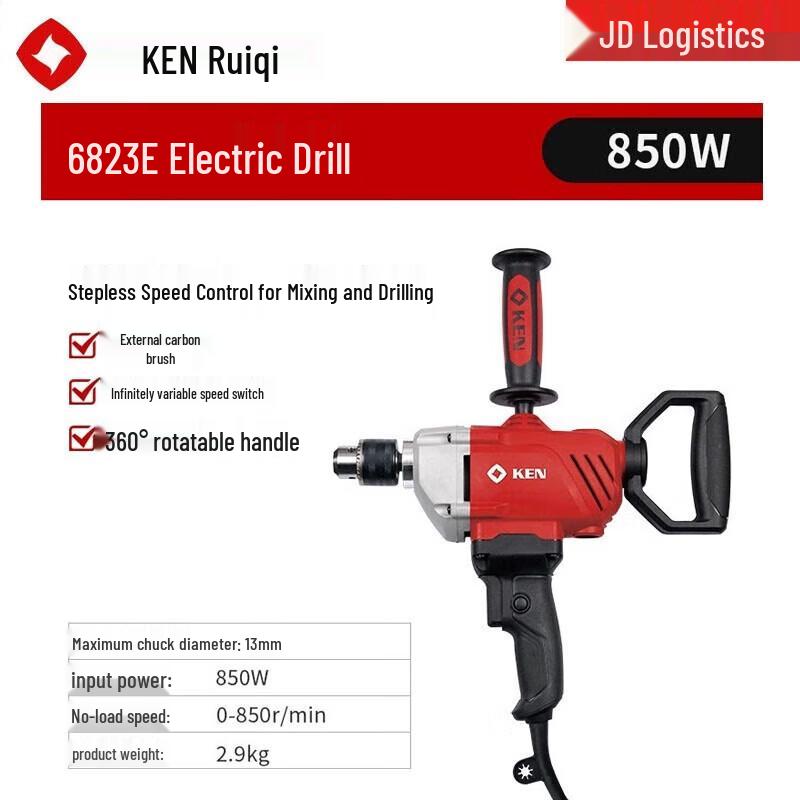 

KEN Multifunction Mixer Drill CN plug (adapter included)
