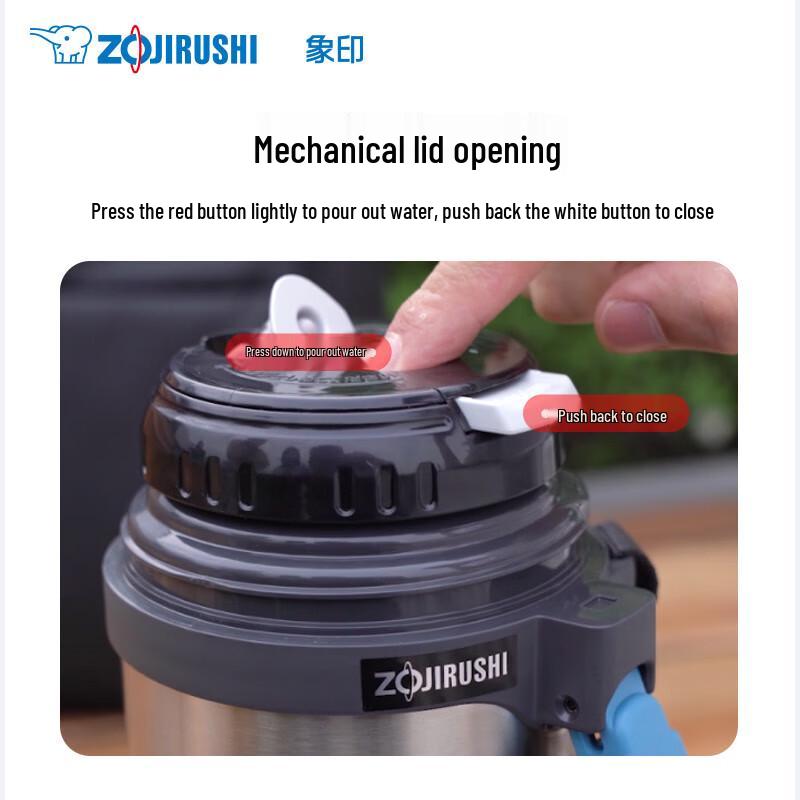 Zojirushi Stainless Steel Insulated Travel Flask