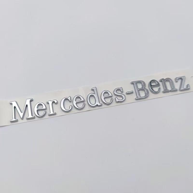 Mercedes-Benz GLB200/GLB300 AMG 3D Rear Tail Emblem Sticker