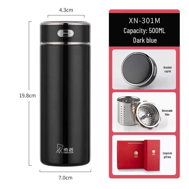 Heenoor 316L Stainless Steel Master Series Thermos Cup