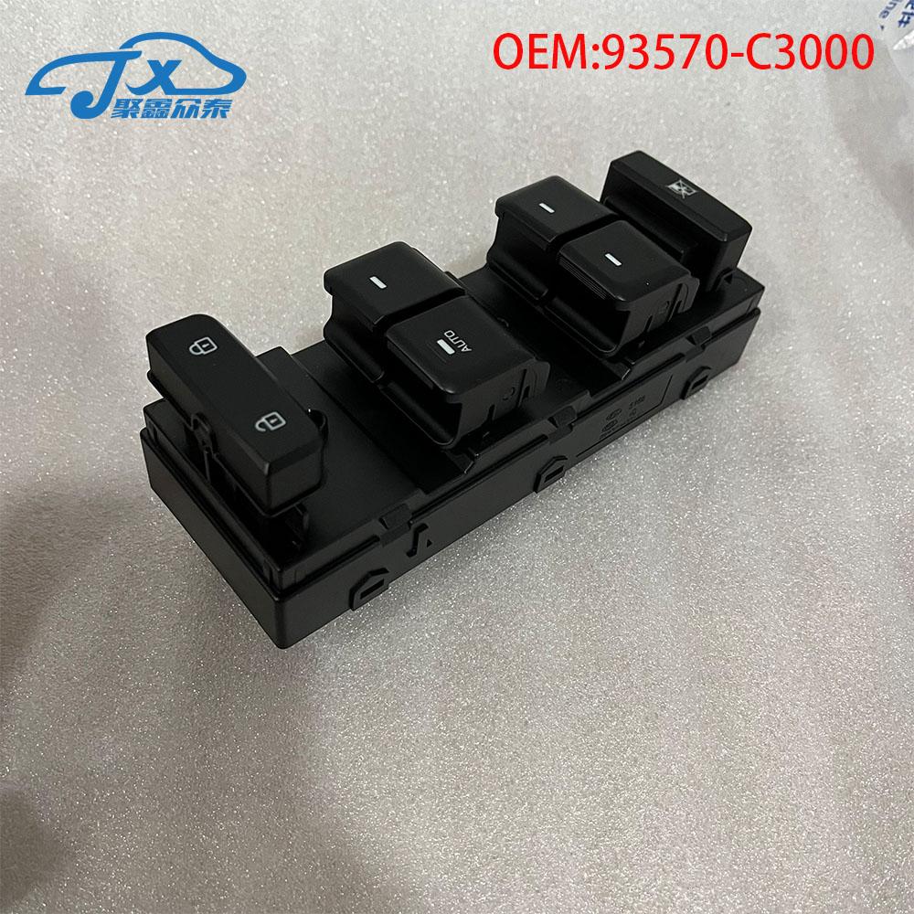 Master Power Window Switch For HYUNDAI SONATA LF 2015 2016 2017 2018 
