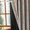 1PC NAPEARL European Luxury 100% Blackout Blackout Curtain Vintage Floral Curtains Curtain for Bedroom Living Room Balcony Window for Home Decor