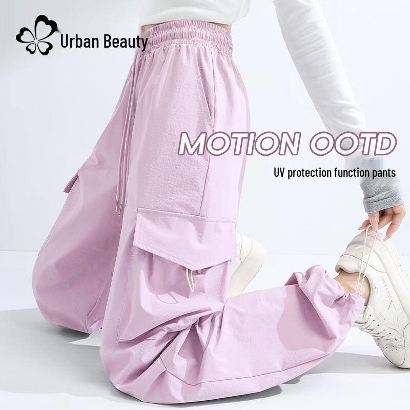 Women s Quick-Dry Wide-Leg Cargo Pants M