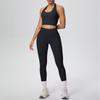 Solid Color Halter Sports Bra & Body Sculpting Yoga Pants Set