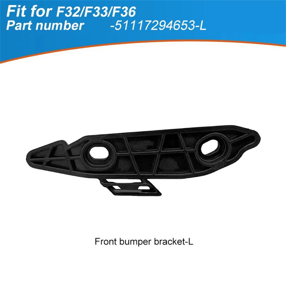 LH Left Front Bumper Support Mount Bracket 51117294653 Fit For BMW F32 F33 F36