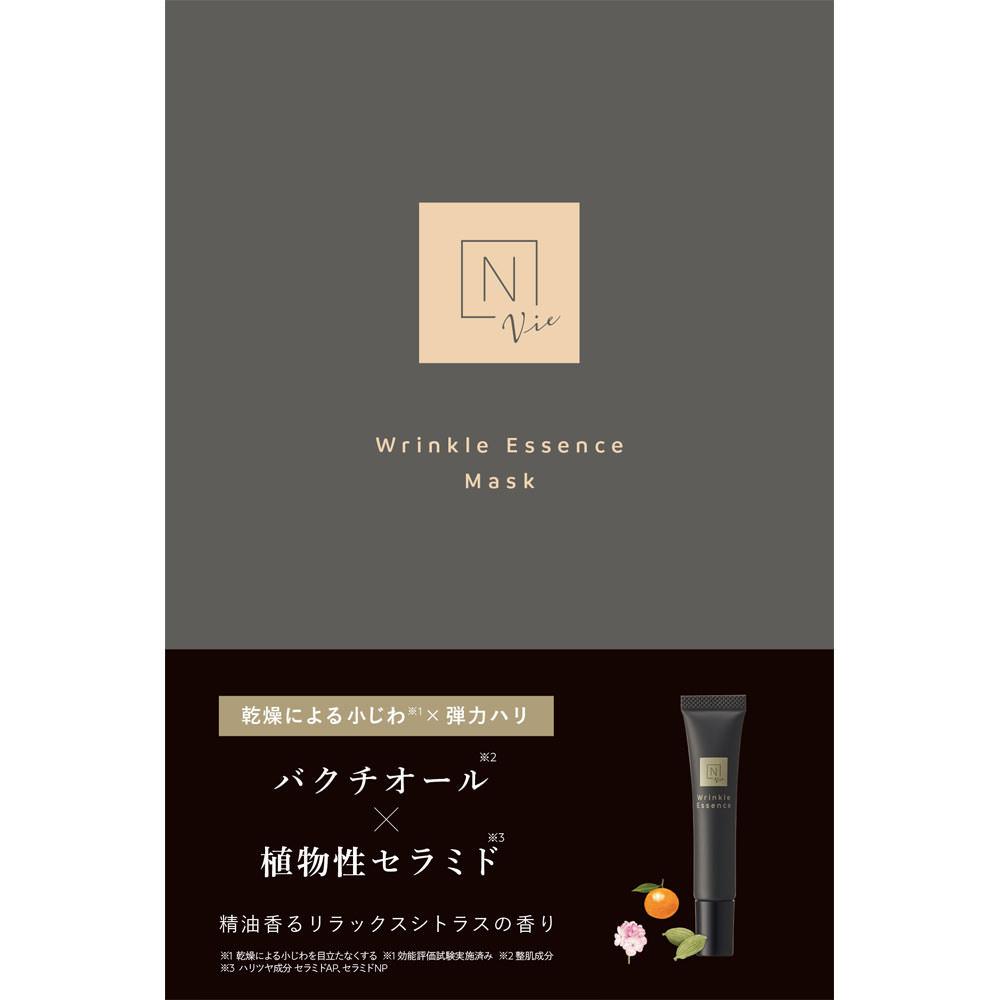 

N orgaNic Shiroku N orgaNic Vie wriNkle Pack esseNce Mask 4 Sheets