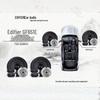Edifier Car Audio 6.5-inch Speaker & DSP Upgrade Kit CN plug (adapter included)