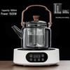 Zhengmingtang 1500W Multifunctional Electric Ceramic Tea Maker & Induction Cooker