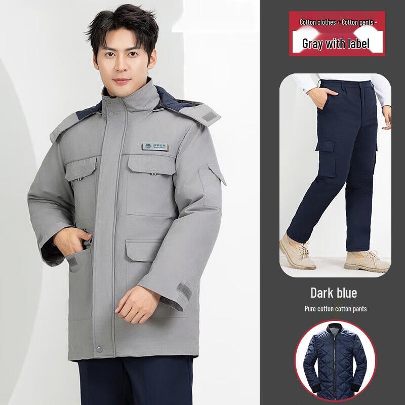 Zhanshi Winter Thickened Workwear Set 170