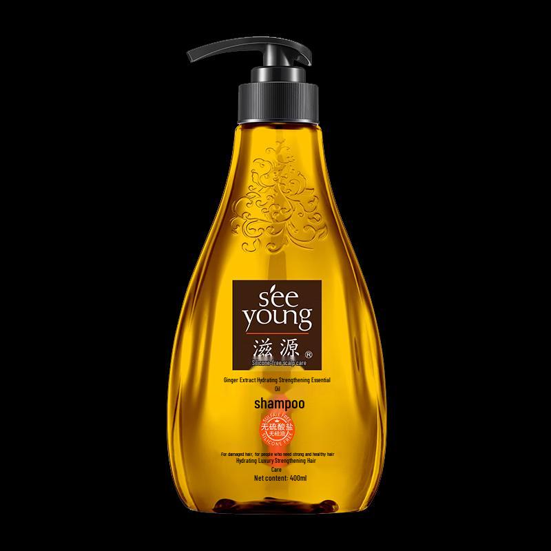ZiYuan Ginger Extract Strengthening Shampoo, Silicone & Sulfate-Free