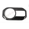 For Jeep Gladiator 20-23 Carbon Fiber Look Function Control Button Frame Trim