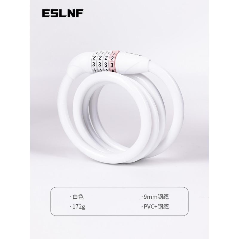 

Велосипедний замок протиугінний портативний 4-значний кодовий замок гірський велосипед шосейний велосипед тросовий замок для одного велосипеда велосипедне обладнання аксесуари білий