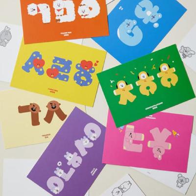 BT21 SOUVENIR HANGEUL Postcard