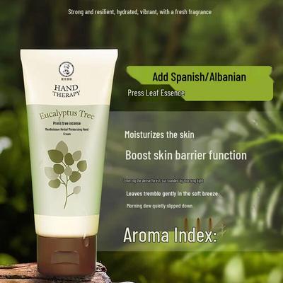 Mentholatum Herbal Eucalyptus Hand Cream