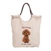 [JOKnet] SOBIA Animal Embroidered Cord Tote Bag for Women, Large, Lightweight, A4 Size, Toy Poodle Design, Size F