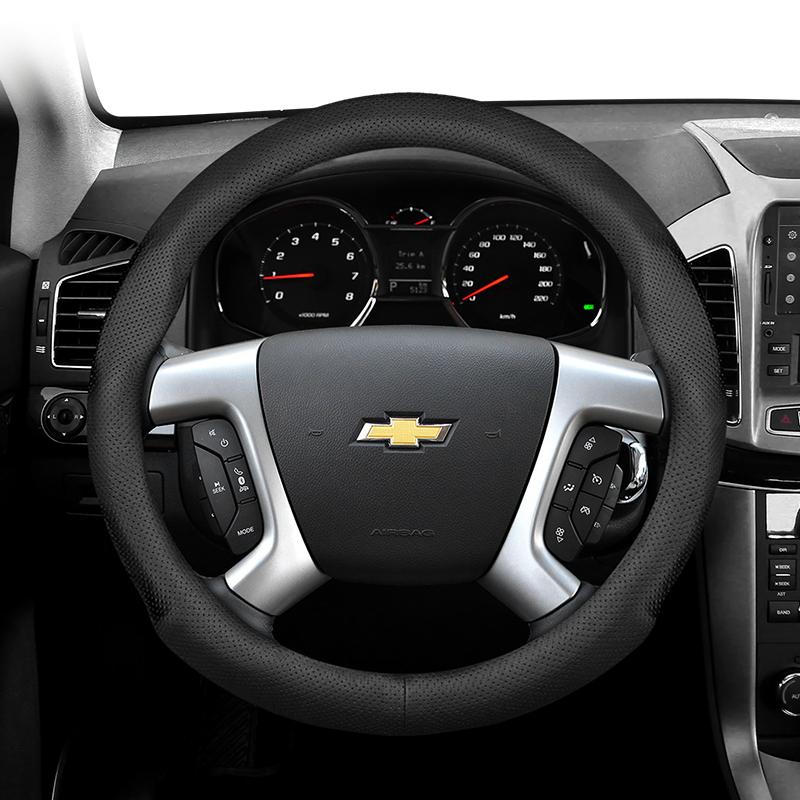Suitable for Chevrolet Ultra-Thin Breathable Leather Steering Wheel Cover Suitable for Celze Spark Captiva Orlando Lacetti Equinox Malibu Monza Expre