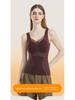Seamless Cashmere Body Shaping Vest with Built-In Pads - Comfortable, Warm, and Steel Ring-Free for Autumn/Winter