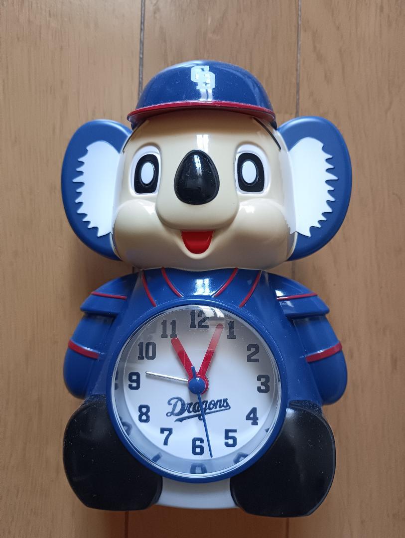 

[USED] Chunichi Dragons Official Fan Club Doara Figure Alarm Clock Voice Alarm Kyoda