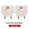 BAGF7 Car Sticker Hot 2025 M Car Seat Back Anti Kick Pad Child Anti-Scratch Protective Mat For BMW E46 E39 E90 E60 E36 F30 F10 E34 X5