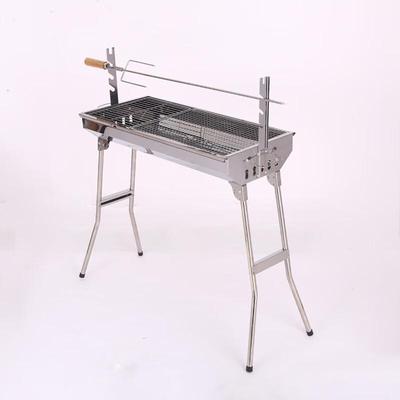 Portable BBQ Grill with Fork