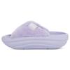 FoamO UGGplush Slide Sage Blossom Women's 1143849-SBLS