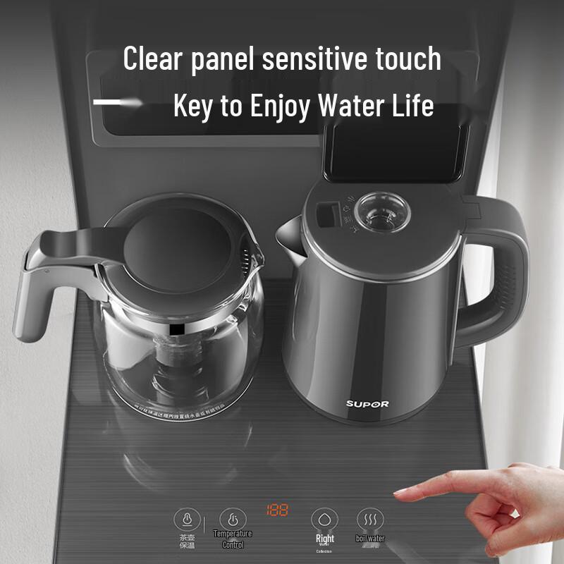 Supor ZMD Smart Glass Tea Kettle with Temperature Control CN Plug (adapter Included)