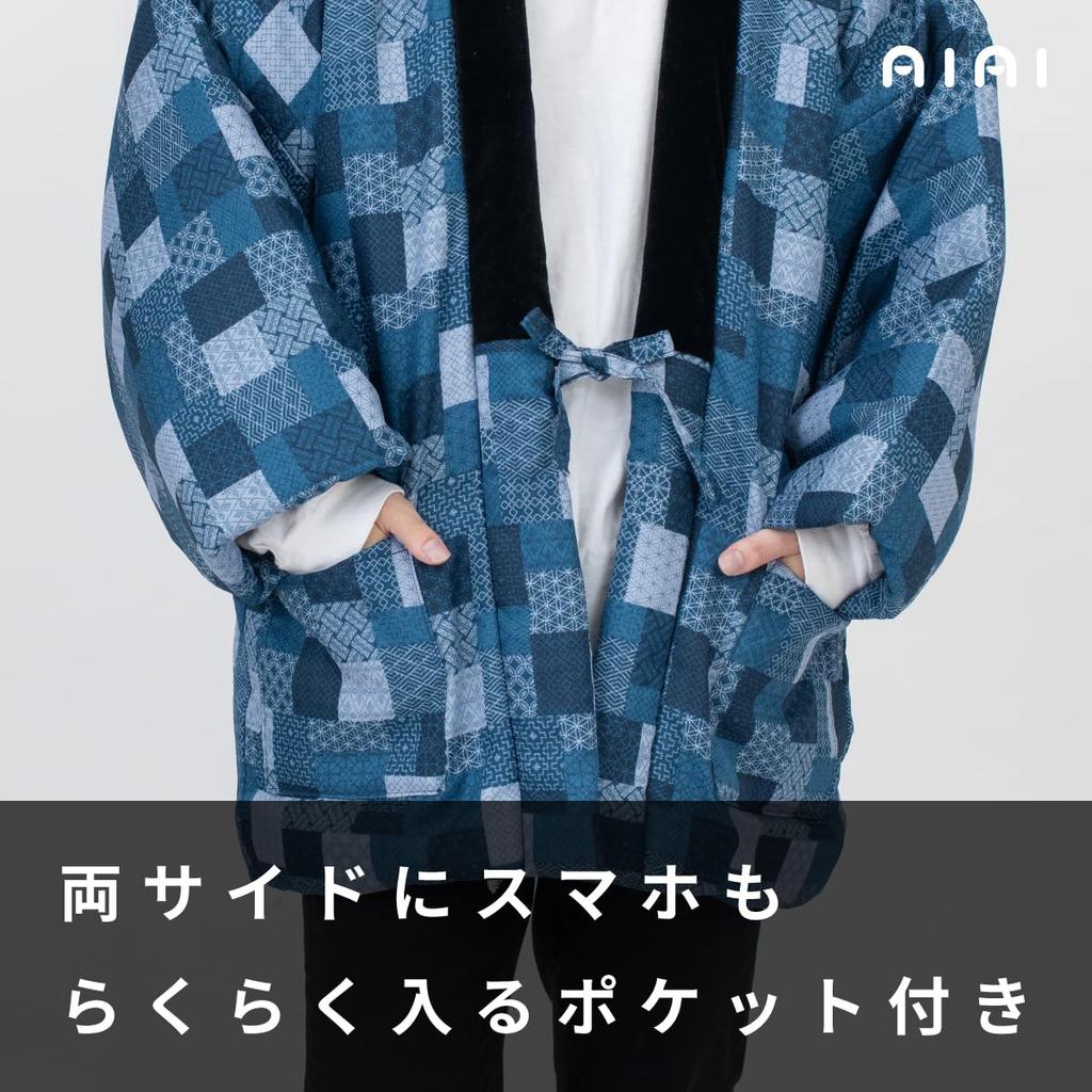 Aiai Men's Cotton Hanten Jacket with Chintz Pattern, Navy (Checkered)