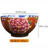 Chinese Style Ceramic Ceramic Tea Set Teacup Creative Master Cup High-grade Household Portable Small Tea Bowl Drinkware Supplies