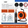 CHNT Extension Cord Reel
