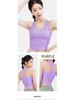 Women's High-Impact Sports Bra with Chest Pad - Shockproof Yoga and Running Top